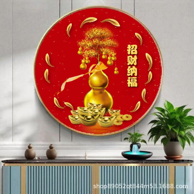 新中式福字圆形装饰画寓意好壁画百福挂画入户玄关客厅卧室走廊|undefined