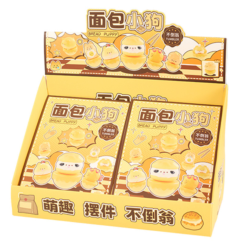 卡通可爱熊猫叠叠乐·萌粒盲盒创意小摆件家居装饰送朋友生日礼物|undefined