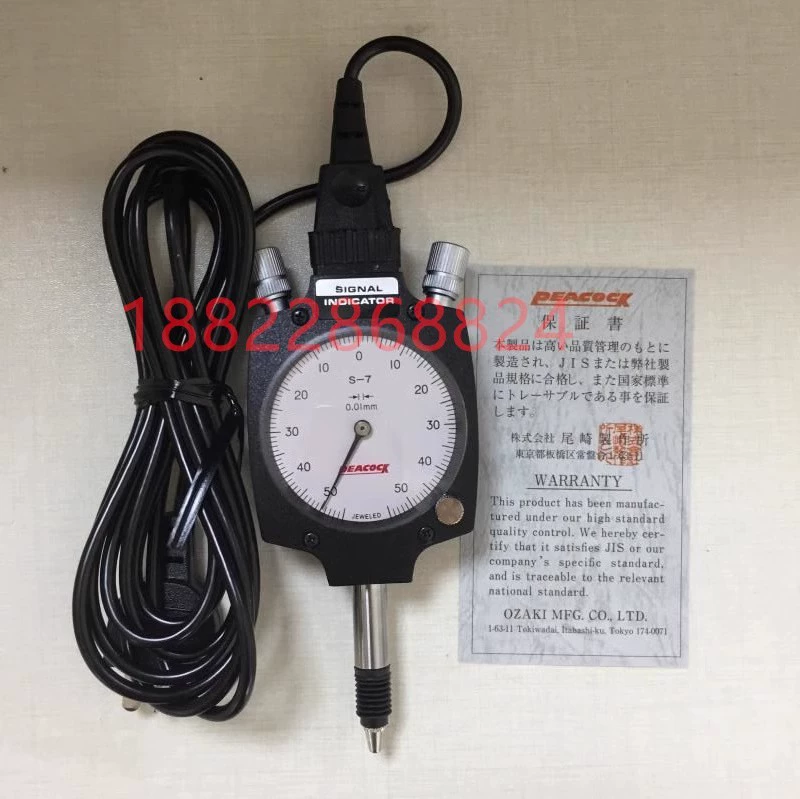 Импортированная горячая торговля японский оригинальный Peacock Peacock Brand Poor Electronics Limited Limited S-7/S-9 измерительная таблица