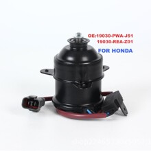 19030-PWA-J51/19030-REA-Z01����ɢ�ȷ��ȵ���������