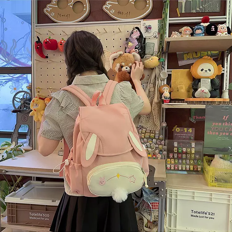 新款可爱小兔子大容量学生双肩包二次元背包少女高中生上课日常款