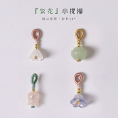 東陵玉白玉金糸玉蓮のつぼみ手作りdiy小提溜ブレスレットキーホルダー半製品部品の供給源