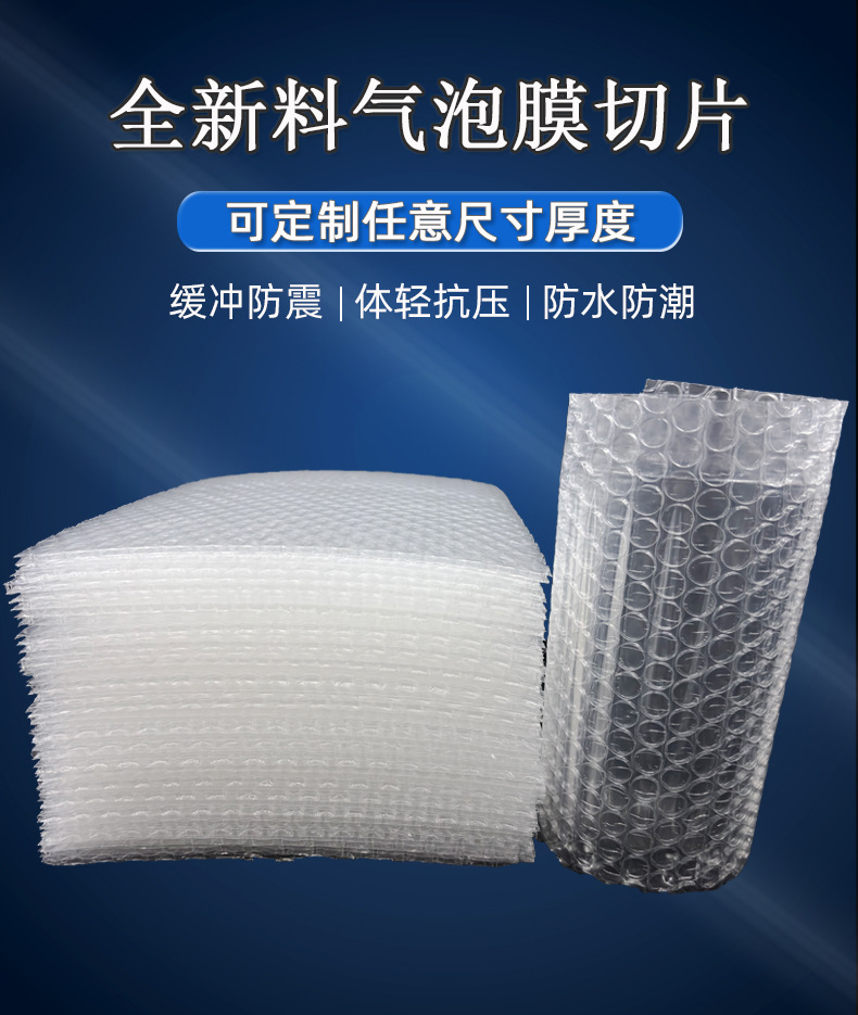 详情1.jpg