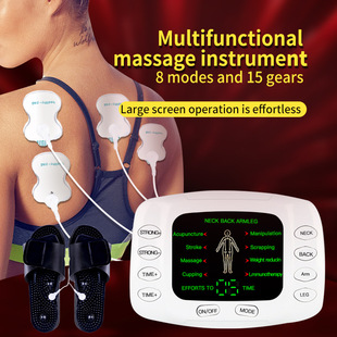 Medium Frequency Massage Instrument Manufacturers Direct