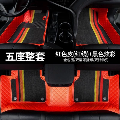Modelə uyğun ayaqaltı and passenger side Snowy carpet - jac-ruifeng-rf8-phev-7-seater-vehicle-2-2-32024-2025-model-five-seater-setred-leather-with-red-stitching-black-colored-snowflake-cushions