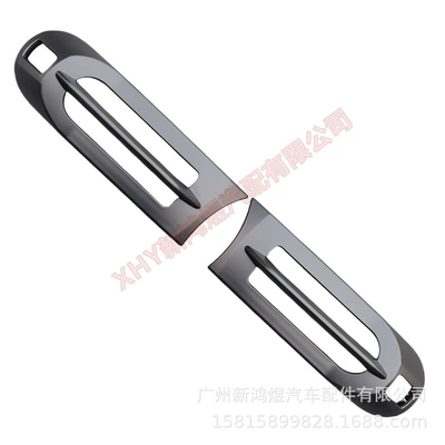 Suitable for Toyota FJ cooluze Light frame
