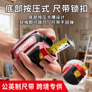 ���߹�Ӣ��䓾��߸߾��Ⱦ���5�׼Ӻ���z��ˤ���I32mm�г߿羳