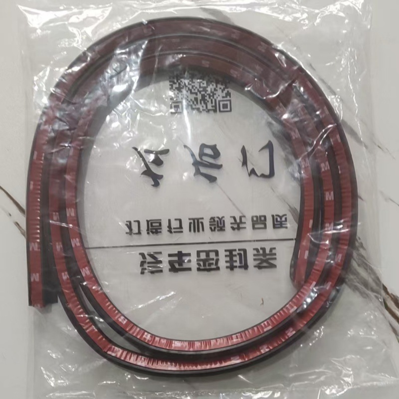 Full Set of Soundproof Sealing Strips with Vulcanized Head Sealing Strips for Front Left, Front Right, Rear Left, Rear Right, B-Pillar with Corner Door Strips