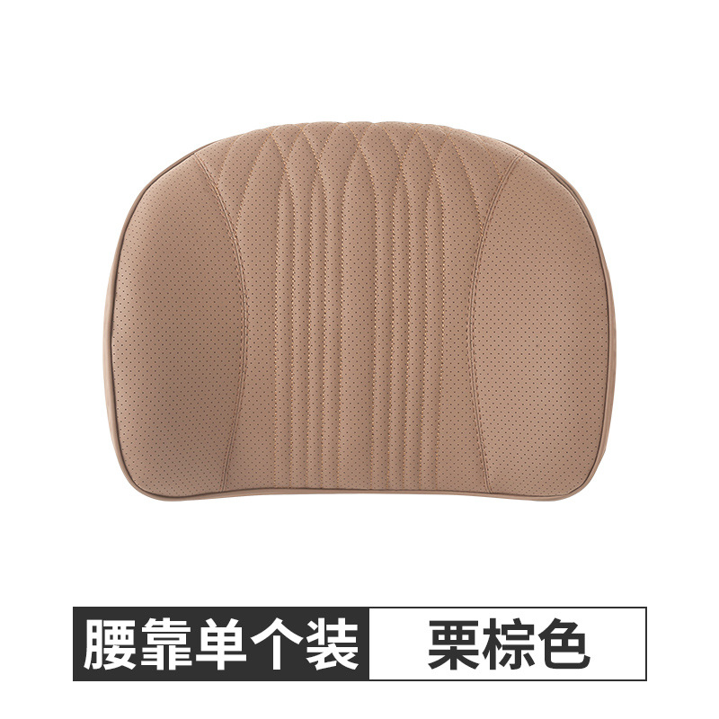 허리 밤나무 다크 브라운