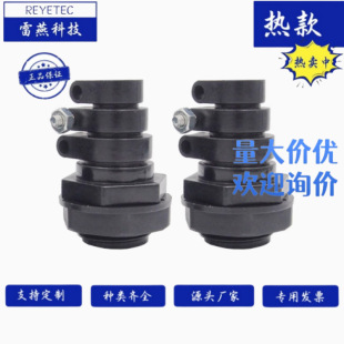 REYETEC ����Ƽ�  KBϵ����|�̶��^ʿ1��늾���|���^