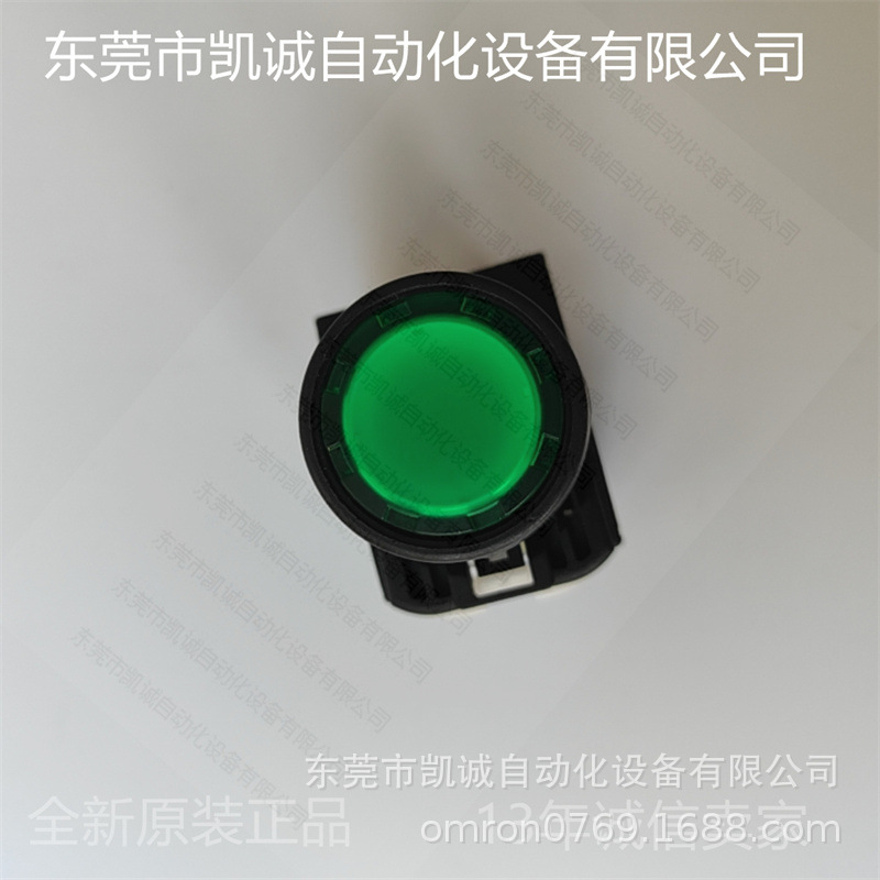 AR22EOL-10E3G  有库存现货手动自动 进口富士按钮