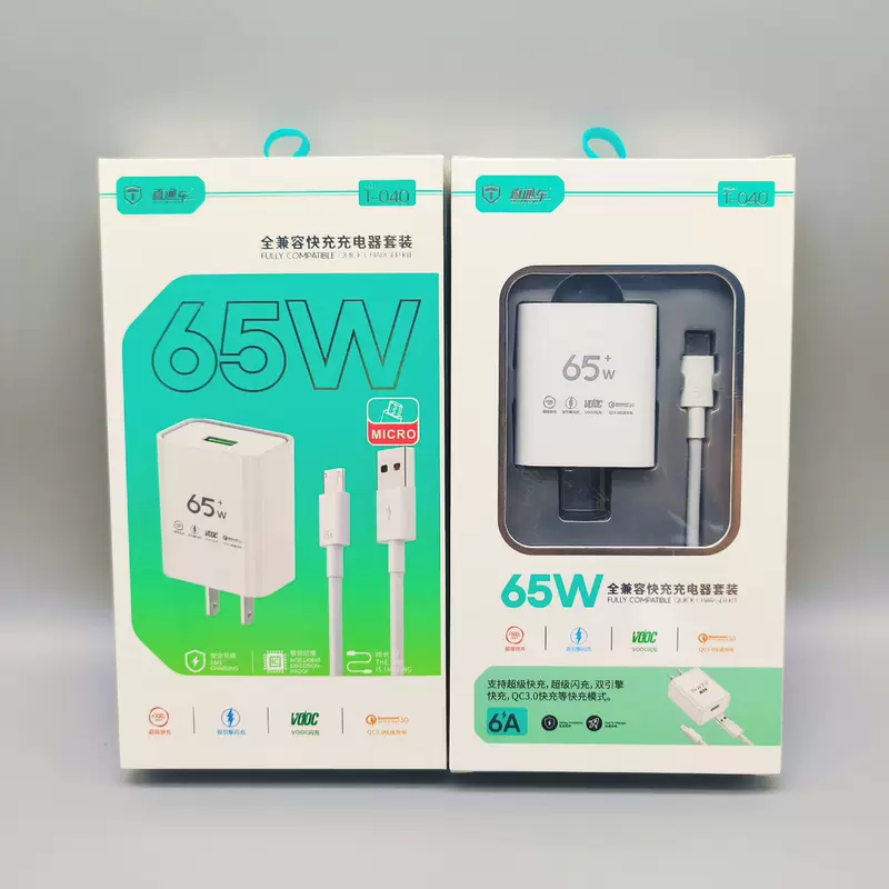 65W быстрая зарядка, полностью совместимый набор, подходит для Android/Huawei/Apple, флэш-зарядка, один разъём, кабель данных 6A