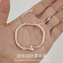 999���y���Ů�߼������\���~����机��s�Ʒ��H�y������K