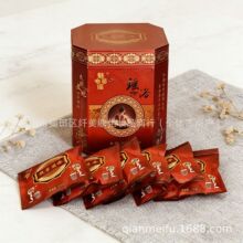 沉香瑶浴足浴包草本养生泡澡药包姜艾浴云南瑶族免煮浓缩包药浴包