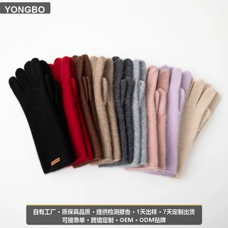 跨境定制！山羊绒纯色针织五指分指手套女秋冬季保暖高阶轻奢手套