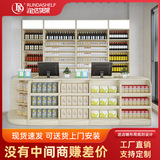 Кассовый аппарат, касса, круглосуточный магазин для матери и ребенка для коммерческого использования