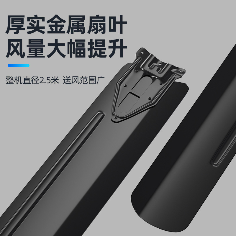 Ventilador de techo de buey viento grande 100 pulgadas Comercio exterior Super gran motor de cobre puro 2,5 m ventilador eléctrico industrial de alta potencia