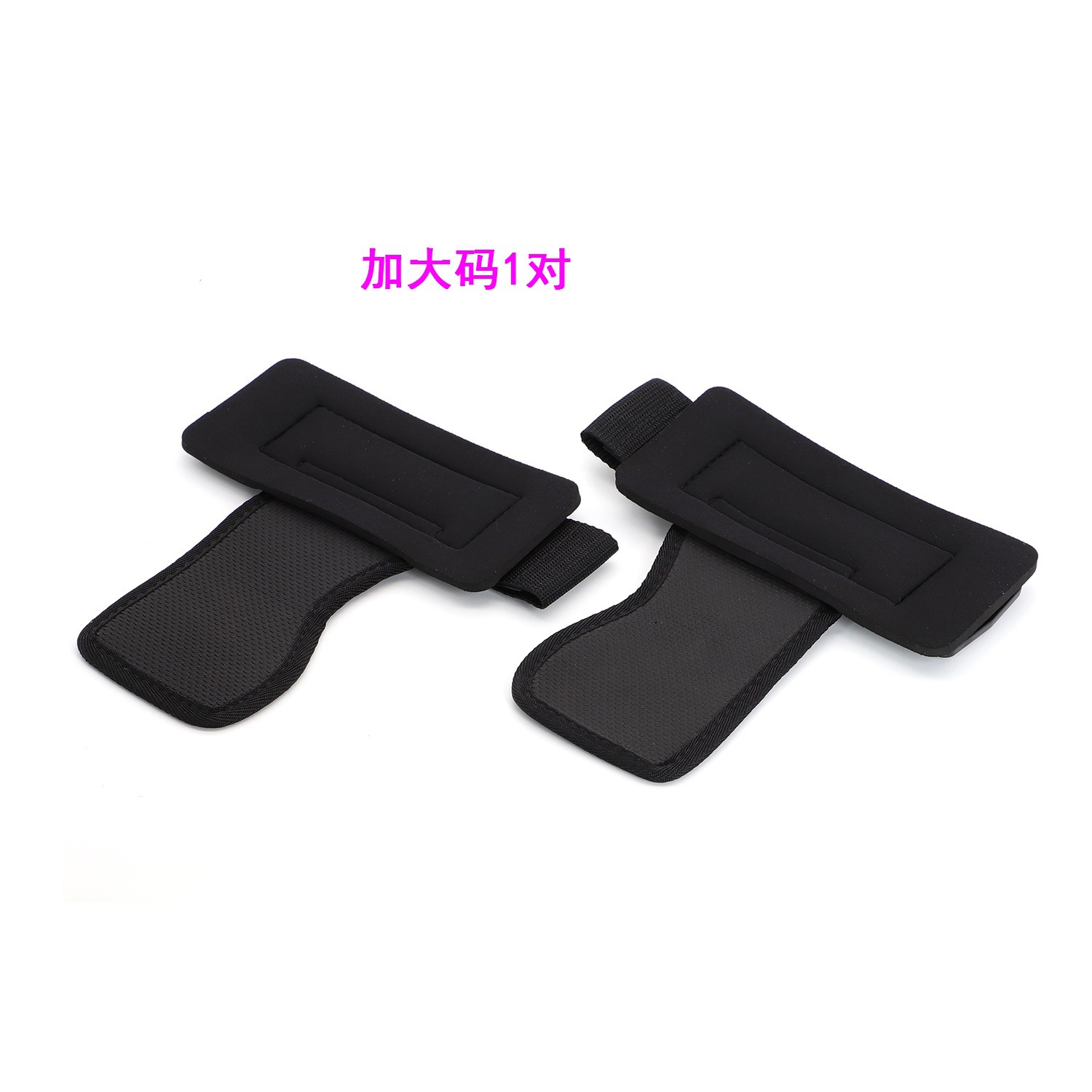 Cross-border halterofilia muñeca patrón antideslizante guantes de Palma entrenamiento Barbell pesas correa de muñeca tirón duro cinturón de refuerzo