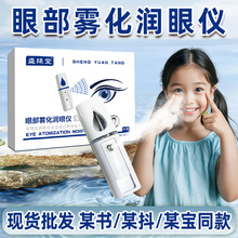 �۲��F��Һ�S�Ҿ�����ƣ���۝��۲��׺��o�ۇ��Fϴ��Һ�۲���Ħ�x