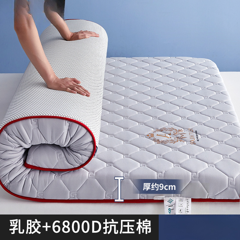 Colchón de látex cojín de esponja dormitorio doméstico es dormitorio de estudiantes alquiler de colchón tatami universal