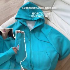 即墨卫衣外套女春秋新款2025早秋长袖外搭湖蓝色韩系连帽宽松上衣