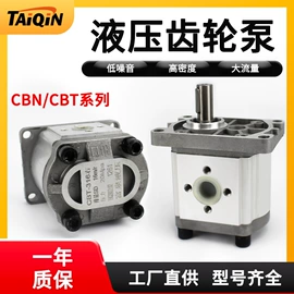 液压阀;成套液压系统;液压缸