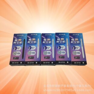 �cʯDS-0155��푕r��œ�������ԹP0.5mm�ٸ��p��혻��r��œ���ԹP