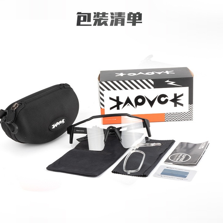 Gafas de Ciclismo Fotocromáticas de Media Montura de TR90, a Prueba de Viento, para Ciclismo de Montaña y Carretera