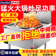 ����늴Št�����20kw�����N��ʳ�ô��ʰ���늠t��늳��