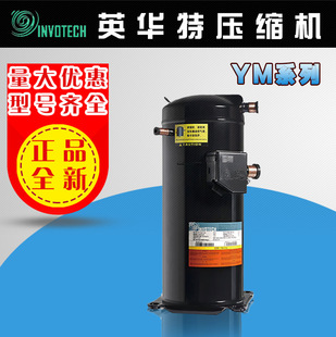 Ӣ�A�؜u�����s�CYMϵ��3p/4p/5P/6HP/7hp/8p/10p/12P/15ƥ�����