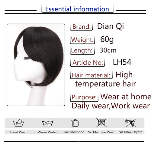 French-style side-swept bangs, wig bangs, top hairpiece for natural and seamless hairline coverage, 30cm long