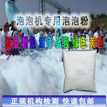 sį̆ĭɌĭCĭˮϘ@ɫ