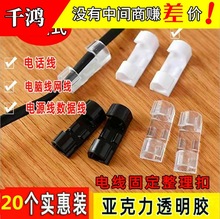 늾�����������ճ늾������������������̾��A�̶��߾��W��������