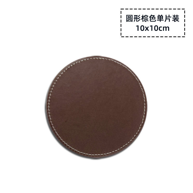 Posavasos redondos de café y té de Amazon Combinación familiar Tazón de comedor Almohadilla de aislamiento de cuero LOGO en relieve Posavasos engrosados