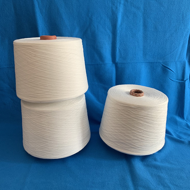 全棉反手纱21支32支裕晟邦紧密纺S捻纱线40s自络无断头