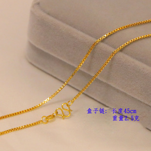 ����Խ��ɳ����Ůʿ�i��朆���Ӽ���18K��S��ɫ�߹�期o����