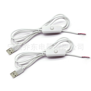 USB��501�_�P�Դ�� �L��̨�������LEDСҹ���ղ��������B�Ӿ�