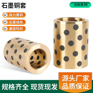 �ӹ������~��ʯī�ԝ����S�� JDBҎ��ȏ�16/18/22��ĥ�~��ֱ��