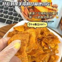 ԭζ÷ζعϸkeСʳtƬl