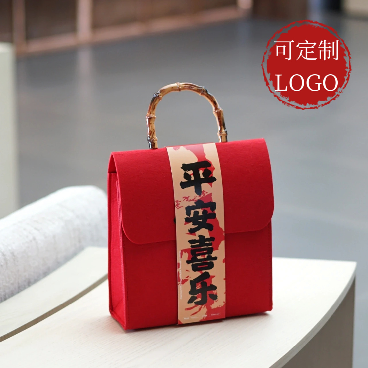 伴手礼毛毡包小红书同款节日礼品袋竹节把手毛毡包公司商务手提袋