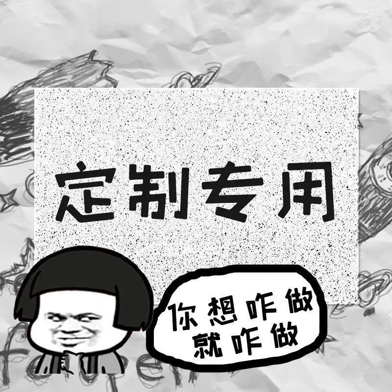 맞춤형 실크 루프 소재 바닥 매트, 인쇄 바닥 매트, 카펫, 상업용 환영 바닥 매트, 로고 도어 매트, 공장 가공 및 맞춤화