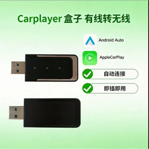 Mini USB simsiz CarPlay adapteri, avtomobilin naqilli sistemini avtomatik qoşulmaya yüksəldir