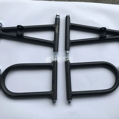 lower swing arms, Motorcycle frame