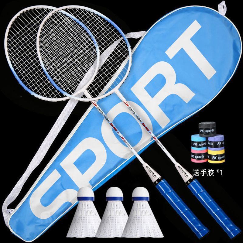 고급스러운 올인원 블루 [무료 볼 3개 + 라켓백 + 핸드젤] - 주문시 나일론볼*3 핸드젤*1 증정 [오늘 특가]