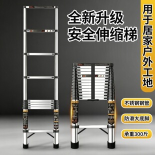 ��������5��ֱ�ݶ๦�ܲ��P��ۯB���������ݲ��P䓹�������s��