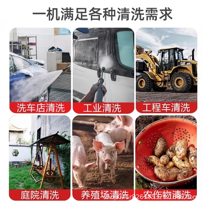 Car wash shop automatic 220v | Car washing machine