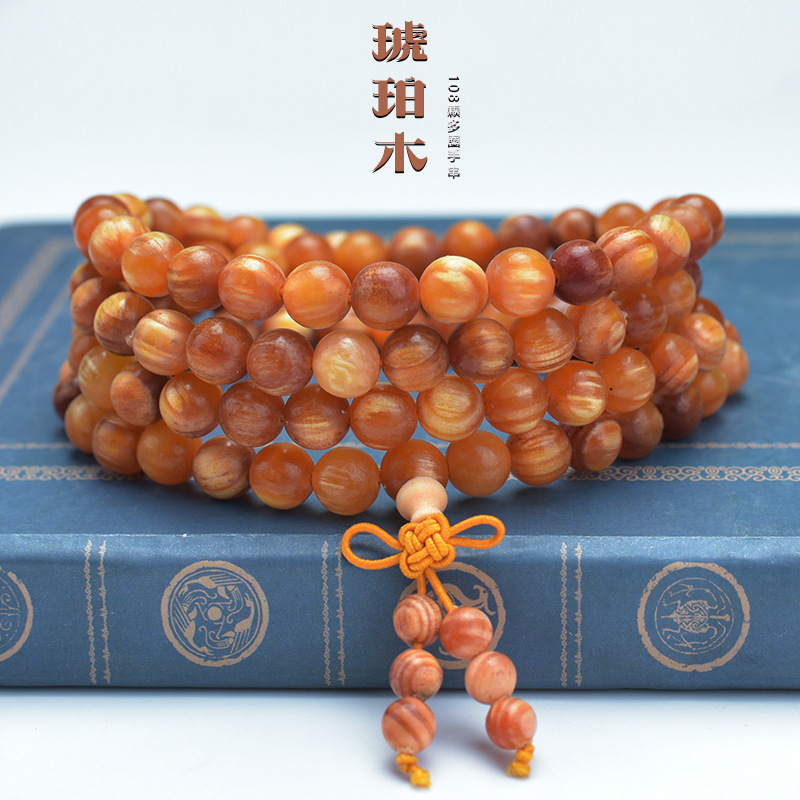 Emperor Blood Dragon Wood Bracelet 20 Full Light Northeast Aquilarius Pine Bracelet Men's and Women's 108 Rosary Beads Buddha Beads Wholesale