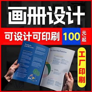 ������ӡˢ�S���b������pb�s־��ӡ�f������퓏V�����փԮ���ӡˢ