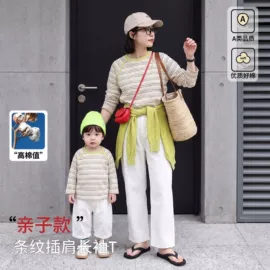 连身衣、爬服;童套装;童裤