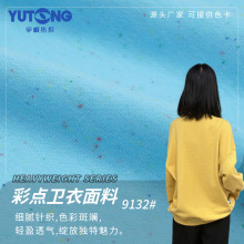 320�˲��c�l������ ���޲��cëȦ�l�²�Ů �ﶬŮ���l�����ײ���